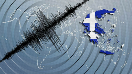 Cutremur în Grecia, produs luni noapte. Ce magnitudine a avut
