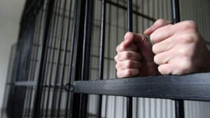 Un moldovean - condamnat la patru ani de închisoare pentru faptul că urma să întâlnească patru ucraineni la hotar, care au intrat în Moldova ilegal. Precizările PCCOCS Un moldovean - condamnat la patru ani de închisoare pentru faptul că urma să întâlnească patru ucraineni la hotar, care au intrat în Moldova ilegal. Precizările PCCOCS