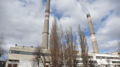 Rusia a atacat încă o termocentrală, la Sumî. Ucraina a pierdut peste 80% din capacitatea de producție de energie termică - FOTO Rusia a atacat încă o termocentrală, la Sumî. Ucraina a pierdut peste 80% din capacitatea de producție de energie termică - FOTO
