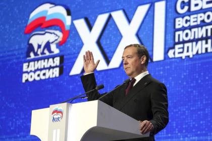 Dmitri Medvedev, mesaj pentru Biden, citând Apocalipsa 6-8: „Cu cât îl ia mai repede călărețul pe calul galben-vânăt cu el pe Joseph Robinette Biden, cu atât va fi mai bine”
Dmitri Medvedev, mesaj pentru Biden, citând Apocalipsa 6-8: „Cu cât îl ia mai repede călărețul pe calul galben-vânăt cu el pe Joseph Robinette Biden, cu atât va fi mai bine”