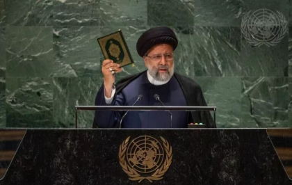 Ameninţările unui atac iranian împotriva Israelului sunt credibile şi reale, avertizează Casa Albă Ameninţările unui atac iranian împotriva Israelului sunt credibile şi reale, avertizează Casa Albă