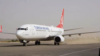 Un avion Turkish Airlines, cu 158 de pasageri la bord, a aterizat de urgență pe Aeroportul Otopeni, după o alertă cu bombă la bord Un avion Turkish Airlines, cu 158 de pasageri la bord, a aterizat de urgență pe Aeroportul Otopeni, după o alertă cu bombă la bord