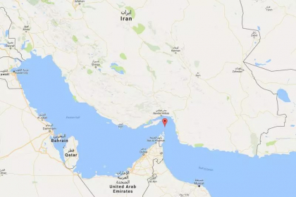 Iran a confiscat în forță o navă în strâmtoarea Ormuz. Nava aparține de o companie deținută parțial de un israelian Iran a confiscat în forță o navă în strâmtoarea Ormuz. Nava aparține de o companie deținută parțial de un israelian