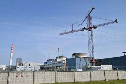 „Acesta este răspunsul nostru pentru teroriști”. Ucraina a început construcția a două noi reactoare nucleare la ceea ce va deveni cea mai mare centrală din Europa - Energoatom „Acesta este răspunsul nostru pentru teroriști”. Ucraina a început construcția a două noi reactoare nucleare la ceea ce va deveni cea mai mare centrală din Europa - Energoatom