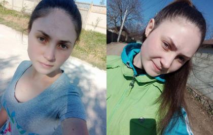 O tânără de 19 ani din Orhei este căutată de poliție: S-a urcat într-o mașină și nu e de găsit O tânără de 19 ani din Orhei este căutată de poliție: S-a urcat într-o mașină și nu e de găsit