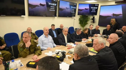 Primul mesaj al premierului Benjamin Netanyahu după ce Iranul a atacat Israelul Primul mesaj al premierului Benjamin Netanyahu după ce Iranul a atacat Israelul