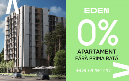 EDEN - un proiect deosebit pentru viața EDEN - un proiect deosebit pentru viața