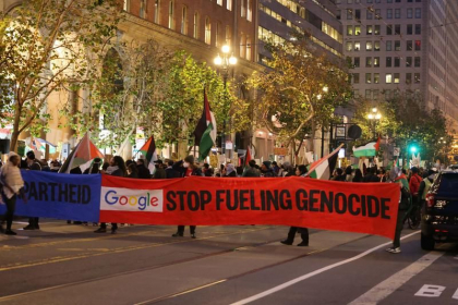 Google a demis cu scandal 28 de angajați care protestau față de un contract cu Israelul, pe fondul războiului din Gaza Google a demis cu scandal 28 de angajați care protestau față de un contract cu Israelul, pe fondul războiului din Gaza