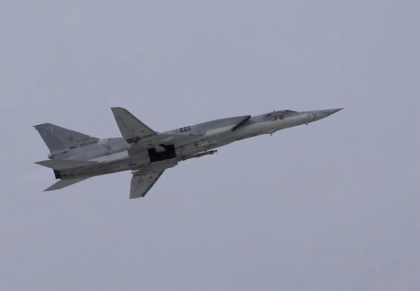 Un bombardier strategic Tu-22 s-a prăbușit în Rusia. Ucrainenii afirmă că ei l-au doborât, rușii spun că a fost o problemă tehnică. Serviciul de informații GUR spune că a fost lovit la fel ca avionul A-50 din februarie - VIDEO Un bombardier strategic Tu-22 s-a prăbușit în Rusia. Ucrainenii afirmă că ei l-au doborât, rușii spun că a fost o problemă tehnică. Serviciul de informații GUR spune că a fost lovit la fel ca avionul A-50 din februarie - VIDEO