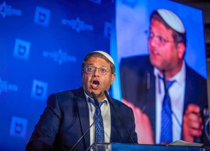 Cu un singur cuvânt, ministrul lui Netanyahu a dat de gol Israelul imediat după atacul din Iran. Reacțiile sunt dure