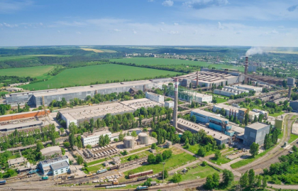 MMZ a devenit prima uzină metalurgică din Europa de Est, căreia Universitatea Tehnică Renania de Westfalia i-a confirmat calculul amprentei de carbon MMZ a devenit prima uzină metalurgică din Europa de Est, căreia Universitatea Tehnică Renania de Westfalia i-a confirmat calculul amprentei de carbon