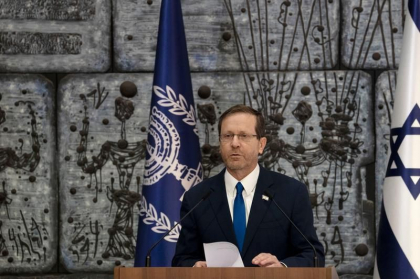 „Cea mai mare ameninţare la adresa stabilităţii din lume este dorinţa Iranului de a avea bomba nucleară”, avertizează Israelul „Cea mai mare ameninţare la adresa stabilităţii din lume este dorinţa Iranului de a avea bomba nucleară”, avertizează Israelul