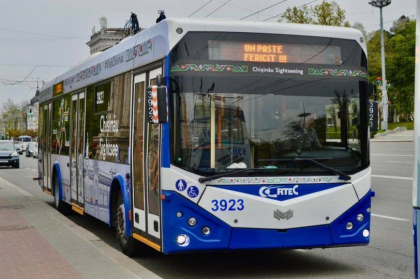 În acest an, mai multe autobuze vor asigura transportul cetățenilor, inclusiv spre Cimitirul „Sfântul Lazăr” în zilele de 12 și 13 mai. Precizările municipalității În acest an, mai multe autobuze vor asigura transportul cetățenilor, inclusiv spre Cimitirul „Sfântul Lazăr” în zilele de 12 și 13 mai. Precizările municipalității