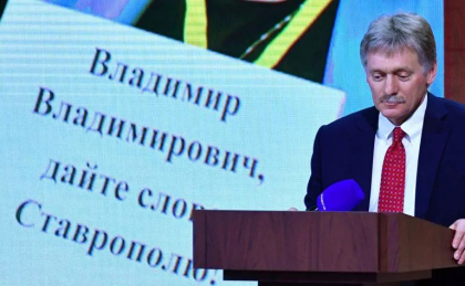 Kremlinul califică drept nefondată acuzaţia americană de folosire a armelor chimice în Ucraina
Kremlinul califică drept nefondată acuzaţia americană de folosire a armelor chimice în Ucraina