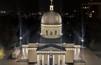 Primăria Chișinău va transmite în direct slujba de Înviere de la Catedrala Mitropolitană „Nașterea Domnului” Primăria Chișinău va transmite în direct slujba de Înviere de la Catedrala Mitropolitană „Nașterea Domnului”