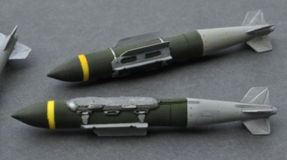 SUA au suspendat o livrare de bombe către Israel din cauza ''îngrijorărilor'' privind ofensiva anunţată la Rafah SUA au suspendat o livrare de bombe către Israel din cauza ''îngrijorărilor'' privind ofensiva anunţată la Rafah