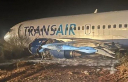 Un avion Boeing 737 a ieșit de pe pistă în timpul decolării. Unsprezece persoane au fost rănite, între care patru grav - VIDEO Un avion Boeing 737 a ieșit de pe pistă în timpul decolării. Unsprezece persoane au fost rănite, între care patru grav - VIDEO