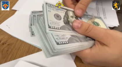 Peste 2.300.000 lei - aduși în Moldova din Moscova, prin contrabandă. Cum au fost introduși în țară? Detalii oferite de Serviciul Vamal și PCCOCS - VIDEO Peste 2.300.000 lei - aduși în Moldova din Moscova, prin contrabandă. Cum au fost introduși în țară? Detalii oferite de Serviciul Vamal și PCCOCS - VIDEO