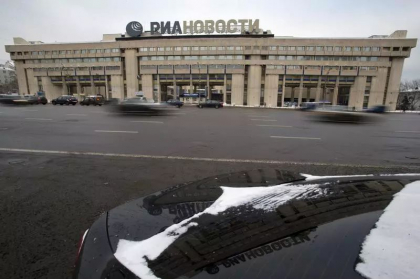 Alte patru publicații rusești sunt interzise în Uniunea Europeană. Moscova amenință cu represalii
Alte patru publicații rusești sunt interzise în Uniunea Europeană. Moscova amenință cu represalii