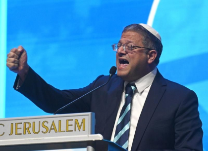 Ministrul israelian al Securității spune că i-ar plăcea să trăiască în Fâșia Gaza după război: „O vom controla fără echivoc”