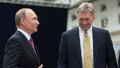 Rusia invită Occidentul la discuții pentru reducerea riscurilor nucleare. Peskov: „Escaladarea tensiunilor este periculoasă” Rusia invită Occidentul la discuții pentru reducerea riscurilor nucleare. Peskov: „Escaladarea tensiunilor este periculoasă”