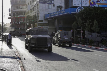 Raid israelian în Cisiordana, soldat cu zece morți. Printre victime, un medic și un adolescent Raid israelian în Cisiordana, soldat cu zece morți. Printre victime, un medic și un adolescent