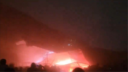 Cinci morți și 50 de răniți la un eveniment politic, în Mexic. Momentul în care scena se prăbușește de la o rafală de vânt - VIDEO Cinci morți și 50 de răniți la un eveniment politic, în Mexic. Momentul în care scena se prăbușește de la o rafală de vânt - VIDEO