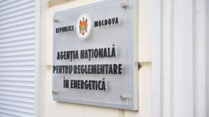 Reacția ANRE, după perchezițiile CNA în biroul unui angajat al instituției