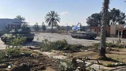 Curtea Internațională de Justiție ordonă Israelului să oprească ofensiva asupra Rafah Curtea Internațională de Justiție ordonă Israelului să oprească ofensiva asupra Rafah