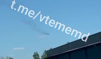 Un avion de mici dimensiuni ar fi luat foc în zbor. Poliția inspectează regiunea unde a fost observat acesta - VIDEO Un avion de mici dimensiuni ar fi luat foc în zbor. Poliția inspectează regiunea unde a fost observat acesta - VIDEO