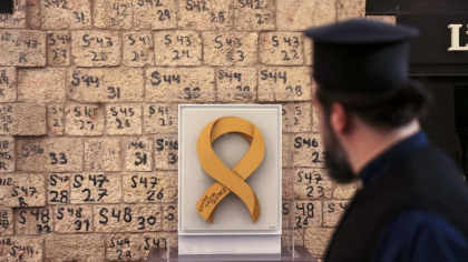 Israelul vrea să relanseze negocieri cu Hamas, în urma unui acord stabilit între Mossad, CIA şi Qatar la Paris Israelul vrea să relanseze negocieri cu Hamas, în urma unui acord stabilit între Mossad, CIA şi Qatar la Paris