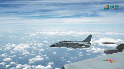 SUA se declară „profund îngrijorate” de exercițiile militare din Strâmtoarea Taiwan, în cadrul cărora avioanele și navele Chinei au înconjurat complet insula SUA se declară „profund îngrijorate” de exercițiile militare din Strâmtoarea Taiwan, în cadrul cărora avioanele și navele Chinei au înconjurat complet insula