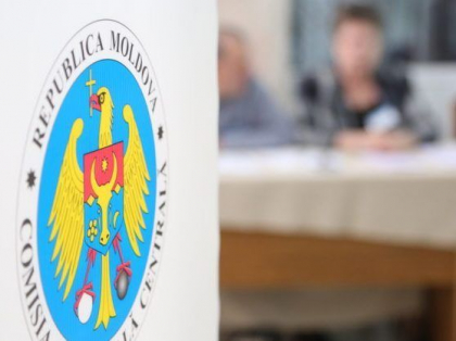 A fost lansată aplicația pentru înregistrarea cetățenilor din diasporă cu drept de vot, care în ziua alegerilor din 20 octombrie 2024, se vor afla în străinătate A fost lansată aplicația pentru înregistrarea cetățenilor din diasporă cu drept de vot, care în ziua alegerilor din 20 octombrie 2024, se vor afla în străinătate