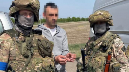 Un moldovean care lucra pentru serviciile secrete rusești, arestat în Ucraina pentru o acțiune de sabotaj - FOTO Un moldovean care lucra pentru serviciile secrete rusești, arestat în Ucraina pentru o acțiune de sabotaj - FOTO