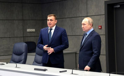 Putin și-a numit fostul bodyguard într-un funcție majoră a statului. Cine e Alexei Diumin, posibil „succesor” al liderului rus Putin și-a numit fostul bodyguard într-un funcție majoră a statului. Cine e Alexei Diumin, posibil „succesor” al liderului rus
