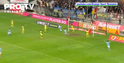 Căpitanul naționalei Moldovei de fotbal, Vadim Rață, și-a schimbat echipa