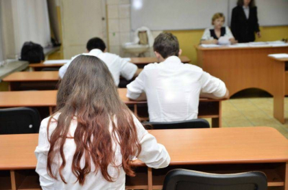 Au început examenele naționale de absolvire a gimnaziului: La prima probă participă circa 5687 de elevi Au început examenele naționale de absolvire a gimnaziului: La prima probă participă circa 5687 de elevi