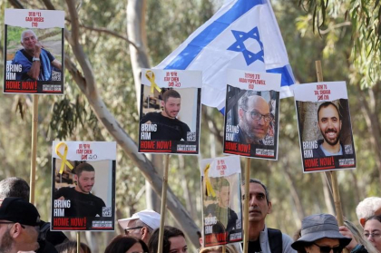 Israelul spune că peste o treime din ostaticii rămași în Gaza sunt morți Israelul spune că peste o treime din ostaticii rămași în Gaza sunt morți