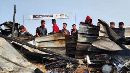 Israelul a atacat cu rachete o școală a ONU din Gaza, unde susține că era o bază Hamas. 27 de morți și zeci de răniți Israelul a atacat cu rachete o școală a ONU din Gaza, unde susține că era o bază Hamas. 27 de morți și zeci de răniți