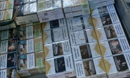 Un bărbat cu dublă cetățenie a încercat să intre în Romania cu 200 de pachete de țigări. Unde le-a ascuns - FOTO Un bărbat cu dublă cetățenie a încercat să intre în Romania cu 200 de pachete de țigări. Unde le-a ascuns - FOTO