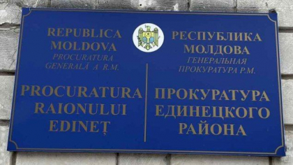 Polițistă din Edineț, condamnată la 20 de ani de închisoare, după ce a exploatat prin muncă mai multe persoane, inclusiv copii Polițistă din Edineț, condamnată la 20 de ani de închisoare, după ce a exploatat prin muncă mai multe persoane, inclusiv copii