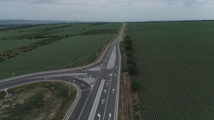 Cum arată punctul de trecere a frontierei Leova - Bumbăta după lucrările de amenajare - FOTO Cum arată punctul de trecere a frontierei Leova - Bumbăta după lucrările de amenajare - FOTO
