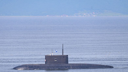 Rusia începe exerciții militare navale în Pacific, chiar în ziua în care Putin pleacă în Coreea de Nord Rusia începe exerciții militare navale în Pacific, chiar în ziua în care Putin pleacă în Coreea de Nord