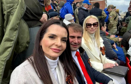 Ilan Șor, Marina Tauber și Evghenia Guțul - interziși pe teritoriul Ucrainei