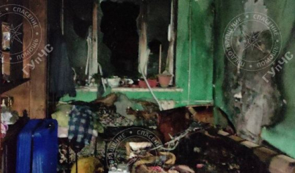 Incendiu în stânga Nistrului. O cameră dintr-un cămin a fost cuprinsă de flăcări, după ce stăpânul a uitat să deconecteze fierul de călcat de la rețea - FOTO Incendiu în stânga Nistrului. O cameră dintr-un cămin a fost cuprinsă de flăcări, după ce stăpânul a uitat să deconecteze fierul de călcat de la rețea - FOTO