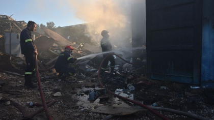 Cod roșu de incendii în Grecia. Parcurile sunt închise, serviciile de urgență sunt în alertă maximă Cod roșu de incendii în Grecia. Parcurile sunt închise, serviciile de urgență sunt în alertă maximă