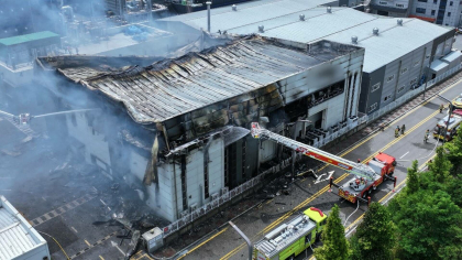 Cel puțin 16 oameni au murit în Coreea de Sud, după o explozie la o fabrică de baterii cu litiu Cel puțin 16 oameni au murit în Coreea de Sud, după o explozie la o fabrică de baterii cu litiu