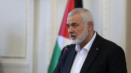 Zece rude ale liderului Hamas, printre care și sora lui, au fost ucise într-un atac israelian în Fâșia Gaza Zece rude ale liderului Hamas, printre care și sora lui, au fost ucise într-un atac israelian în Fâșia Gaza