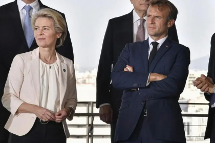 Liderii europeni au convenit asupra funcțiilor de la vârful UE. Von der Leyen primește un nou mandat
Liderii europeni au convenit asupra funcțiilor de la vârful UE. Von der Leyen primește un nou mandat