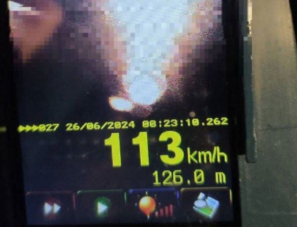 Vitezoman, prins de poliție. Un tânăr din Glodeni zbura pe șosea cu 113 km/oră Vitezoman, prins de poliție. Un tânăr din Glodeni zbura pe șosea cu 113 km/oră